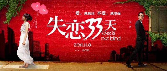 一般英语四级成绩单什么时候出来